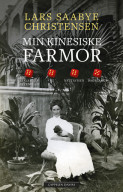 Omslag - Min kinesiske farmor