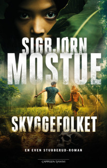 Skyggefolket av Sigbjørn Mostue (Innbundet)