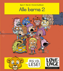 Løveunge - Alle barna 2 av Bjørn F. Rørvik (Ebok)