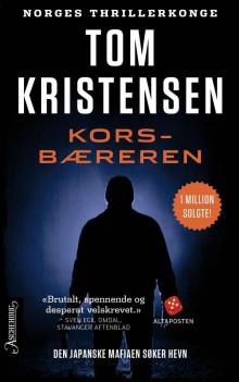 Korsbæreren av Tom Kristensen (Heftet)