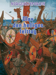 Olav den helliges felttog av Claus Krag (Ebok)